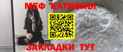 ПСИЛОЦИБИНОВЫЕ ГРИБЫ Новозыбков