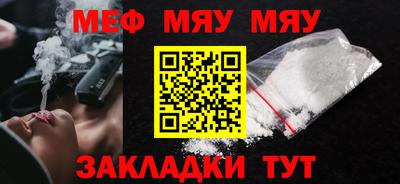 кокаин колумбия Нягань