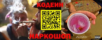 кокаин колумбия Нягань