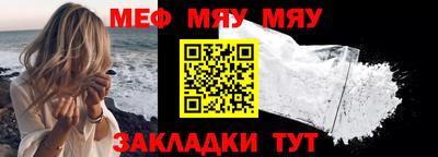 кокаин колумбия Нягань