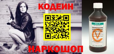 стафф Обь