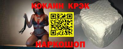 стафф Обь
