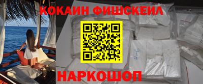 стафф Обь