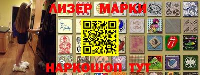 кокаин колумбия Нягань