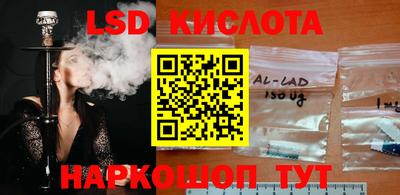 мефедрон VHQ Обнинск