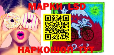 кокаин колумбия Нягань