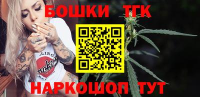 ПСИЛОЦИБИНОВЫЕ ГРИБЫ Новозыбков