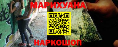 стафф Обь