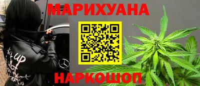 кокаин колумбия Нягань