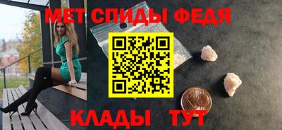 ПСИЛОЦИБИНОВЫЕ ГРИБЫ Новозыбков
