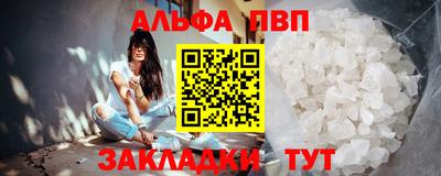 кокаин колумбия Нягань