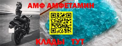 кокаин колумбия Нягань