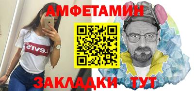 бошки Новодвинск