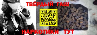 стафф Обь