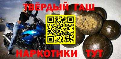 бошки Новодвинск