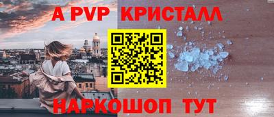 ПСИЛОЦИБИНОВЫЕ ГРИБЫ Новозыбков