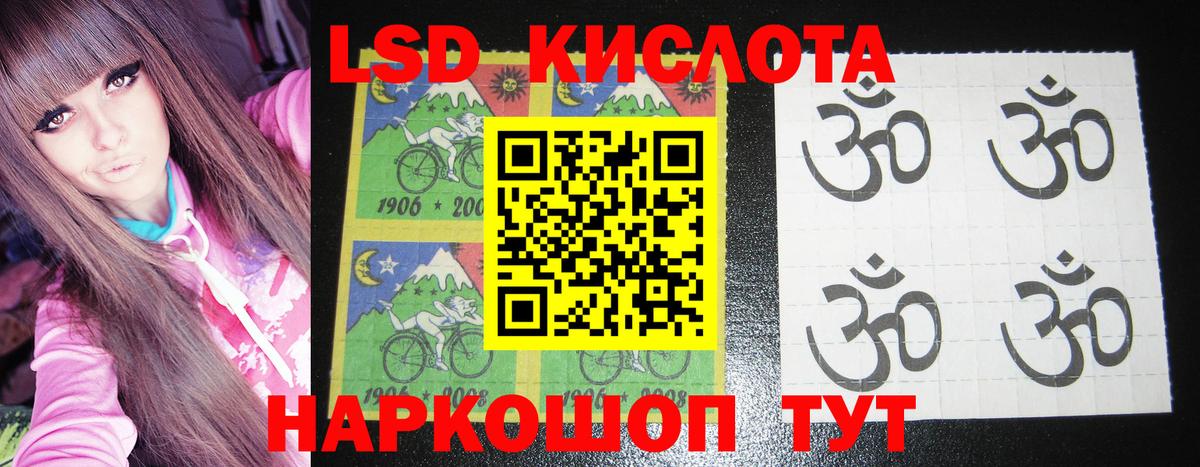 Марки N-bome 1500мкг  Вход с VPN  Саров 